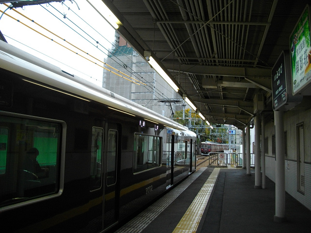 f:id:ekilog:20120103012040j:image