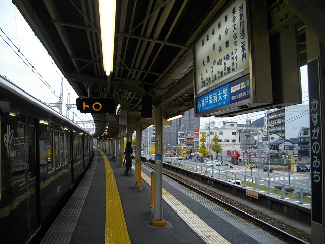f:id:ekilog:20120106001337j:image