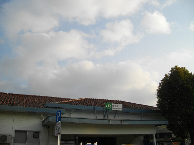 #2658　東金（2012.03.03）