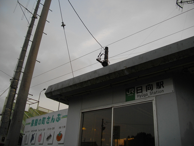 f:id:ekilog:20120322003919j:image