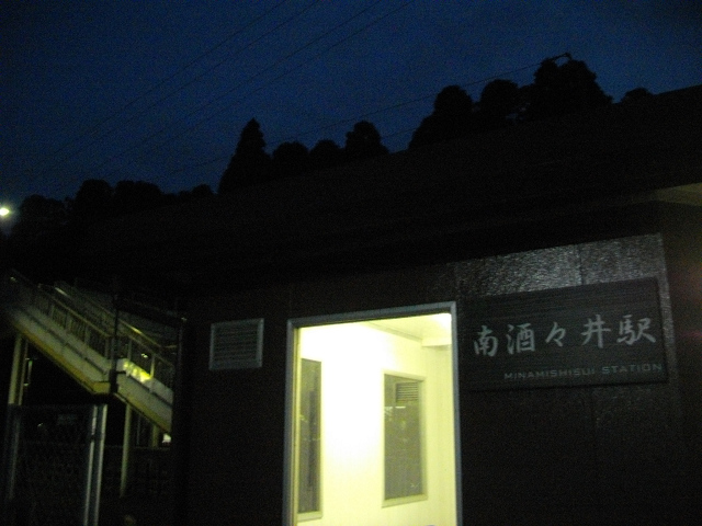 f:id:ekilog:20120325234316j:image