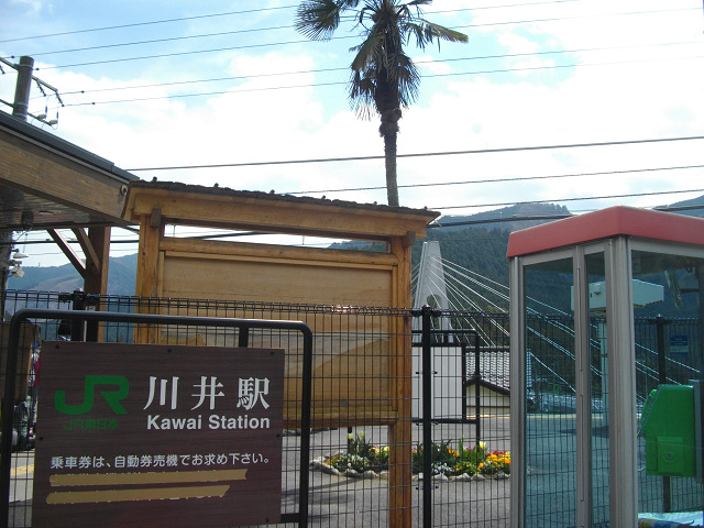 f:id:ekilog:20120428014949j:image f:id:ekilog:20120428014949j:image