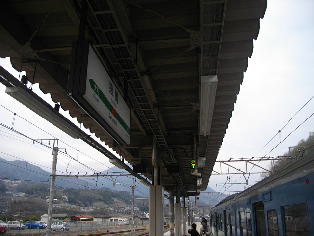 f:id:ekilog:20120518000148j:image