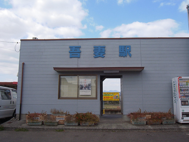 f:id:ekilog:20120712000333j:image