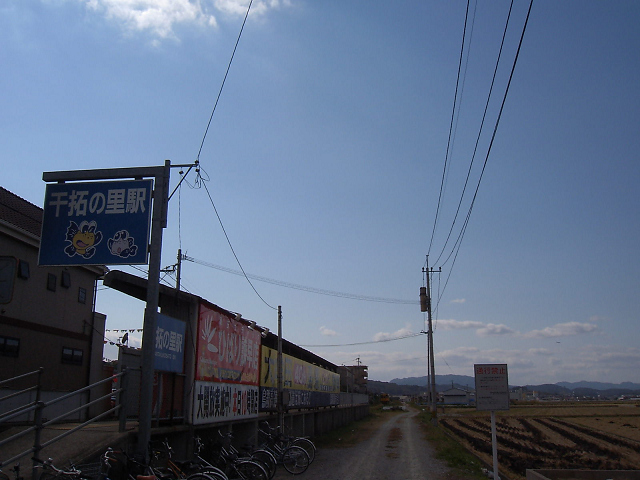 f:id:ekilog:20120715223800j:image f:id:ekilog:20120715223800j:image