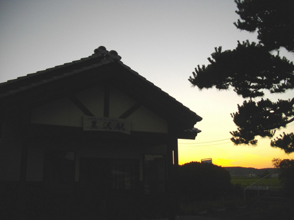 f:id:ekilog:20120811101801j:image f:id:ekilog:20120811101801j:image