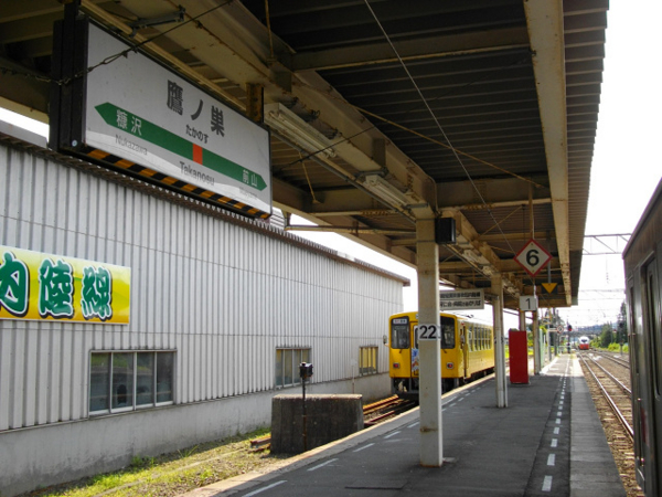 f:id:ekilog:20120828232058j:image f:id:ekilog:20120828232058j:image