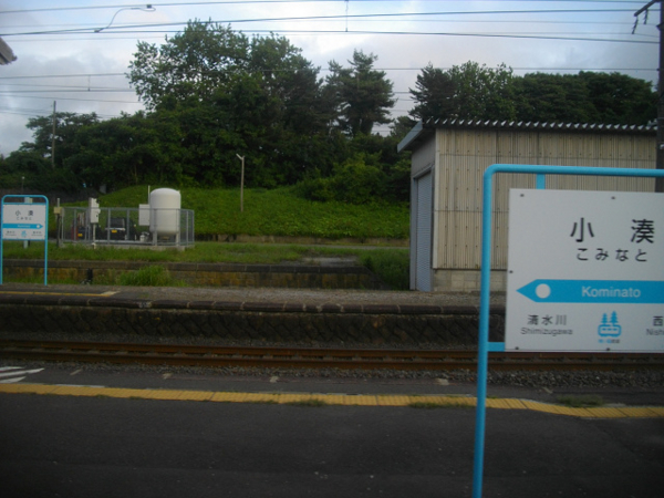 小湊駅ホーム