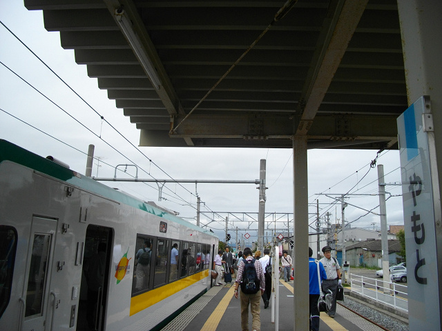f:id:ekilog:20120912004308j:image