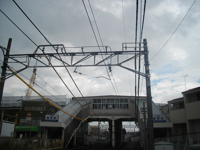 菅野駅と外郭環状道路