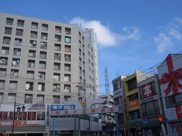 希望ヶ丘駅前