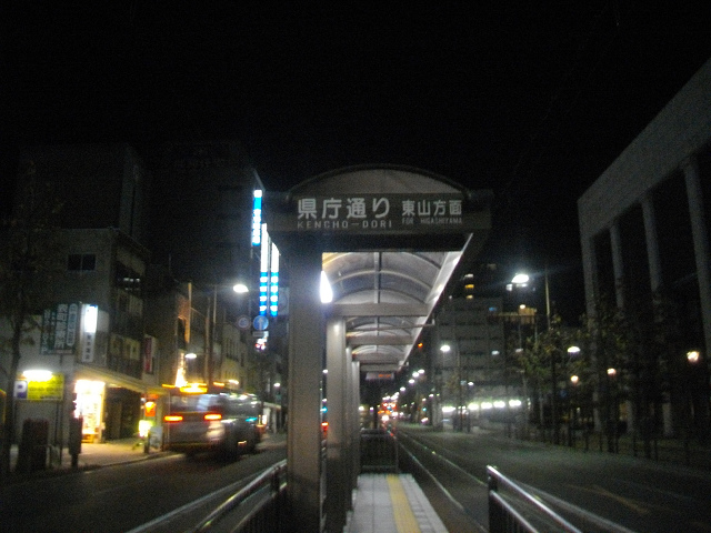 f:id:ekilog:20121124001959j:image f:id:ekilog:20121124001959j:image