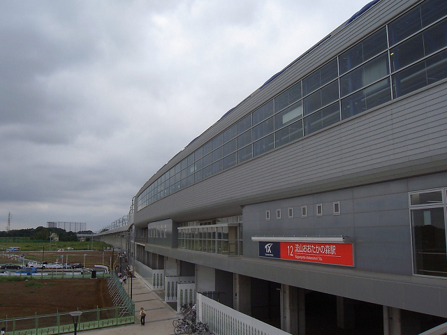 ＴＸ流山おおたかの森駅外観