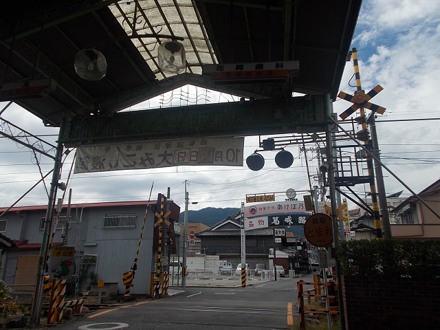 f:id:ekilog:20131026000446j:image f:id:ekilog:20131026000446j:image