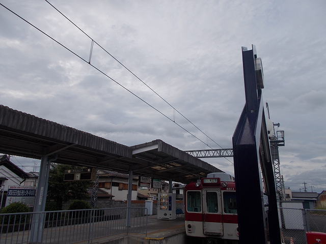 f:id:ekilog:20131101231225j:image f:id:ekilog:20131101231225j:image