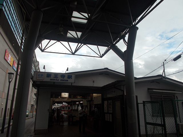 f:id:ekilog:20131104204526j:image f:id:ekilog:20131104204526j:image