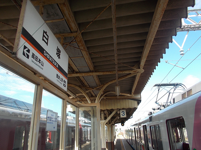 f:id:ekilog:20131121000634j:image