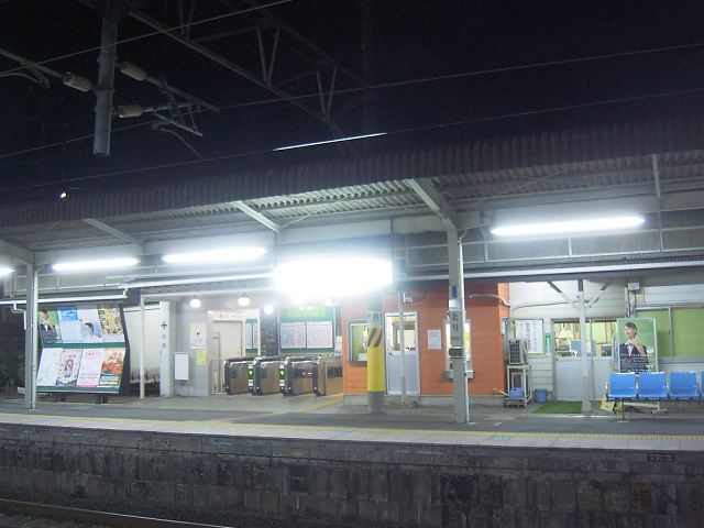f:id:ekilog:20131207001515j:image