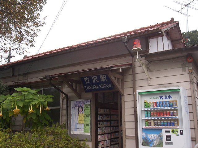 f:id:ekilog:20131209235412j:image