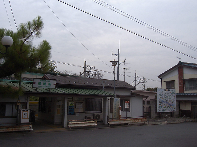 f:id:ekilog:20131211235717j:image