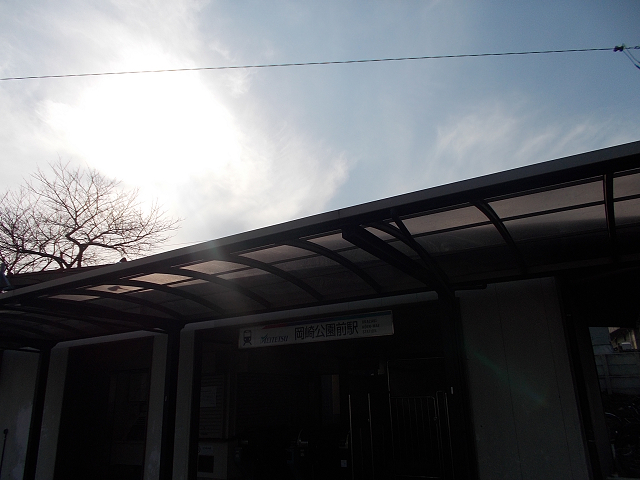 f:id:ekilog:20140107235257j:image f:id:ekilog:20140107235257j:image
