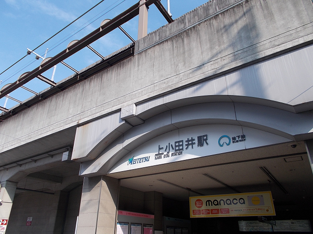 f:id:ekilog:20140114230201j:image