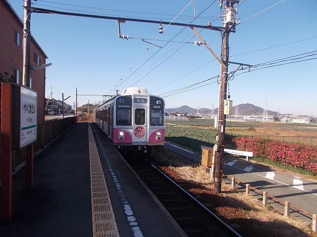 f:id:ekilog:20140208233643j:image