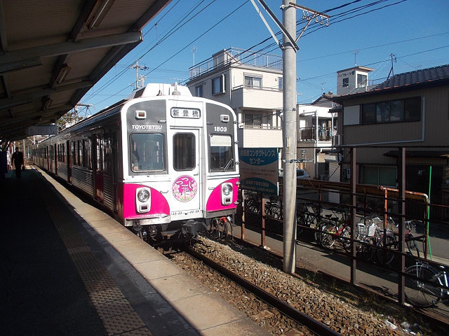 f:id:ekilog:20140220001536j:image