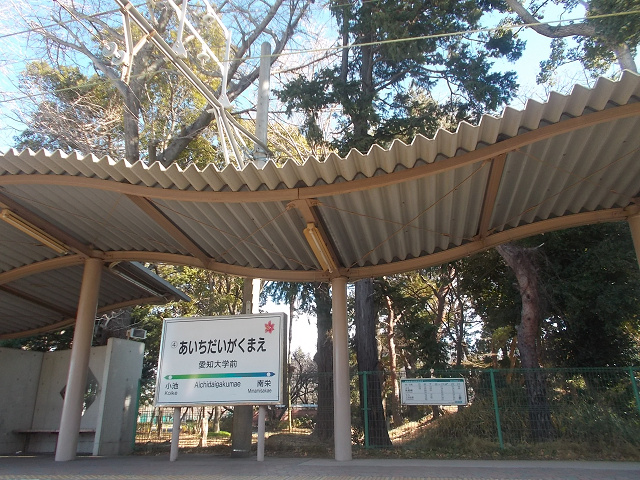 f:id:ekilog:20140221235322j:image