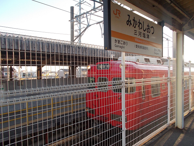 名鉄電車＠三河塩津駅ホーム