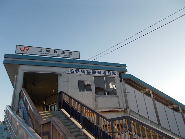 f:id:ekilog:20140227000353j:image