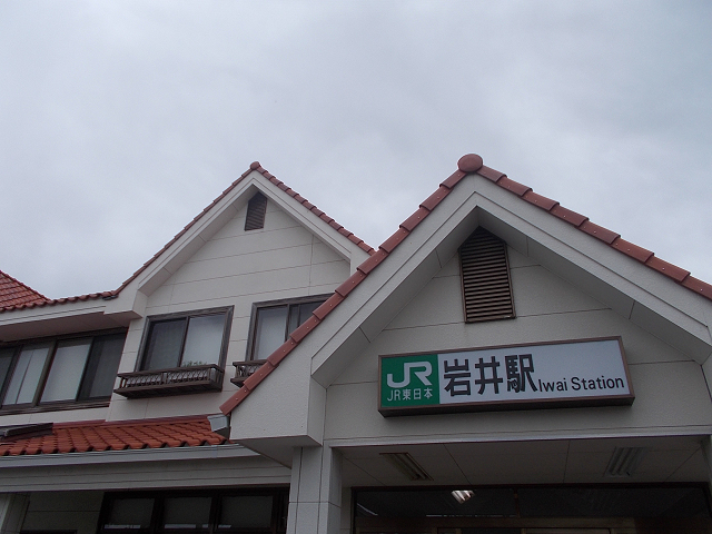 f:id:ekilog:20140404003816j:image f:id:ekilog:20140404003816j:image