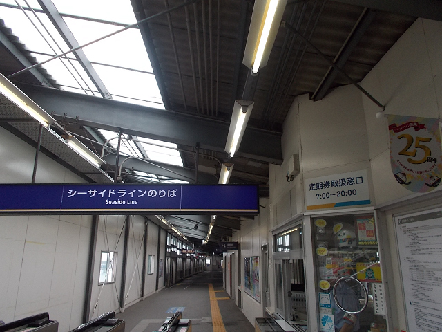 f:id:ekilog:20140812230836j:image