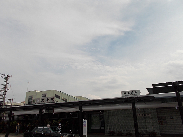 f:id:ekilog:20140914222402j:image f:id:ekilog:20140914222402j:image