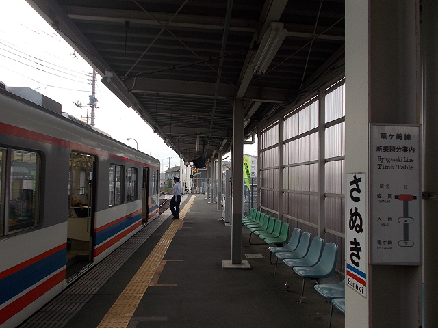 f:id:ekilog:20141105002312j:image
