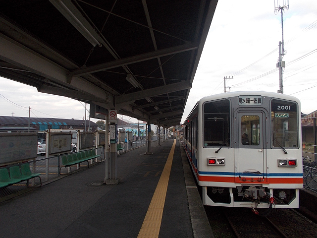 f:id:ekilog:20141107000755j:image f:id:ekilog:20141107000755j:image