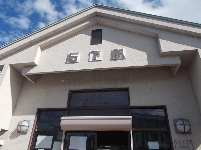 f:id:ekilog:20141122000004j:image f:id:ekilog:20141122000004j:image