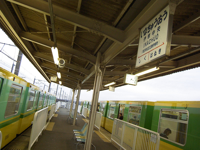 #2184　伊奈中央（2004.11.14）