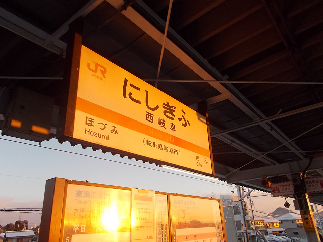 f:id:ekilog:20150108002353j:image