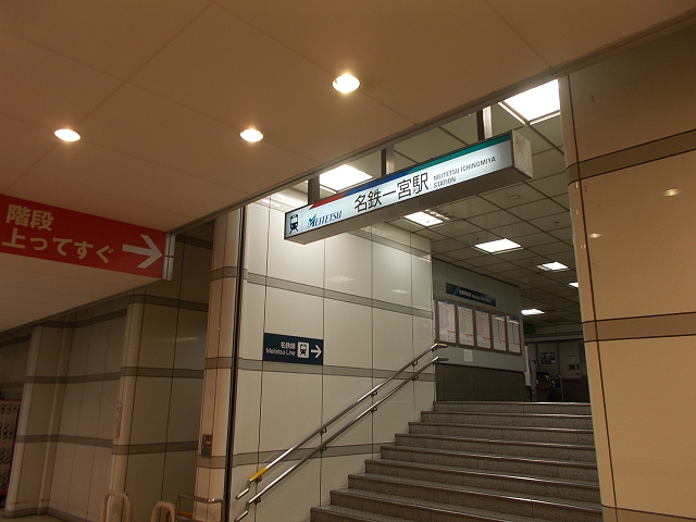 f:id:ekilog:20150115004457j:image