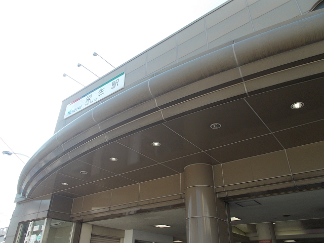 f:id:ekilog:20150127000432j:image f:id:ekilog:20150127000432j:image
