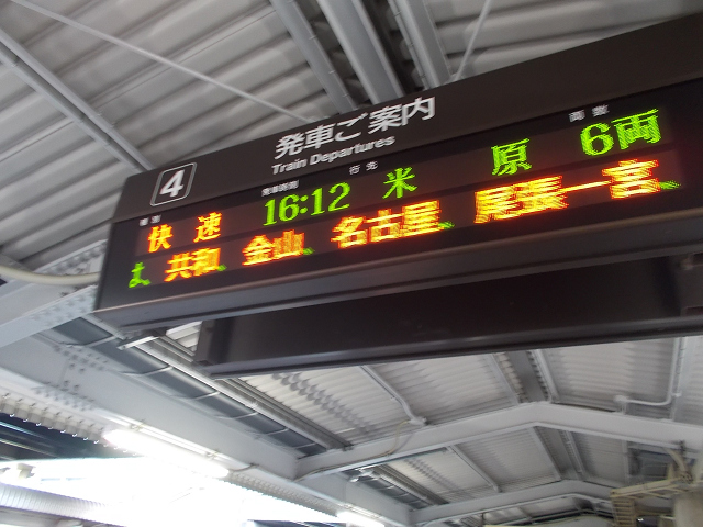 f:id:ekilog:20150218232340j:image f:id:ekilog:20150218232340j:image