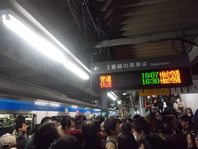 仙台駅３番線