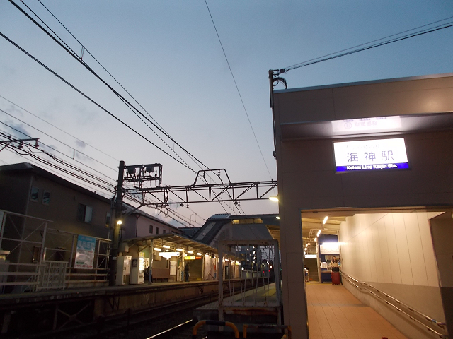 海神駅外観