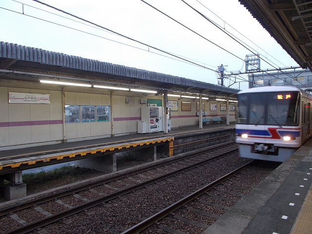 f:id:ekilog:20150405003708j:image f:id:ekilog:20150405003708j:image