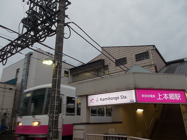 上本郷駅外観（北口）