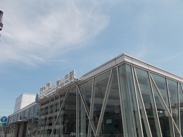 東山田駅外観