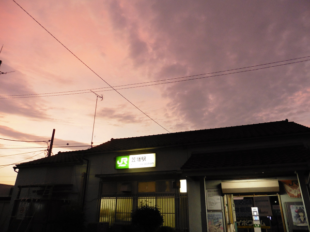 f:id:ekilog:20150725001105j:image f:id:ekilog:20150725001105j:image