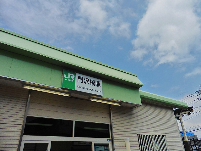 f:id:ekilog:20150829001539j:image f:id:ekilog:20150829001539j:image