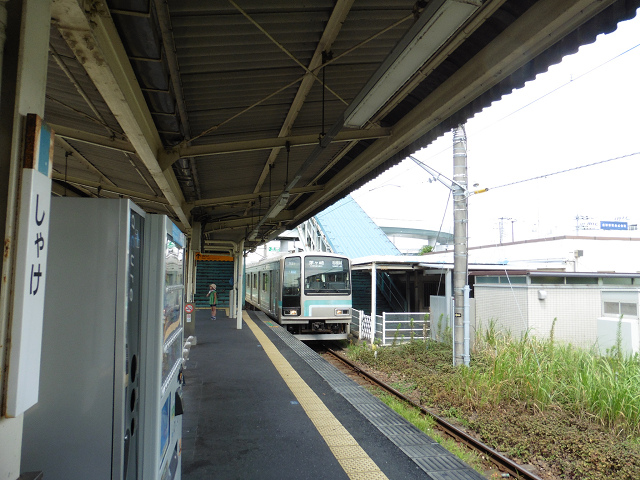 f:id:ekilog:20150829001707j:image f:id:ekilog:20150829001707j:image